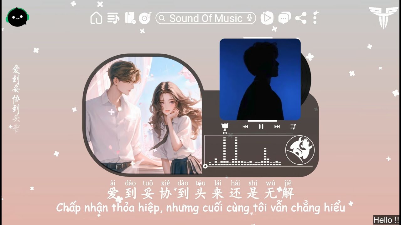 妥协 (宿命版) - 陈默之 | Thỏa Hiệp - Trần Mạc Chi  ♪「愛到妥協到頭來還是無解綁着你不讓你飛」【動態歌詞MV/高音質/Vietsub/Pinyin/Lyrics】♪