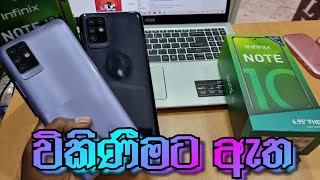 Infinix Note 10 6Gb128Gb අඩවට වකණමට ඇත Thenuka Mobile Sinhala