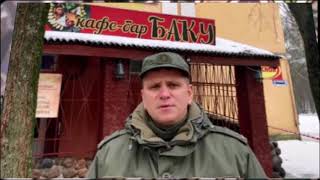 В России в кафе «Баку» произошел массовый конфликт, есть пострадавший  уроженец Азербайджана