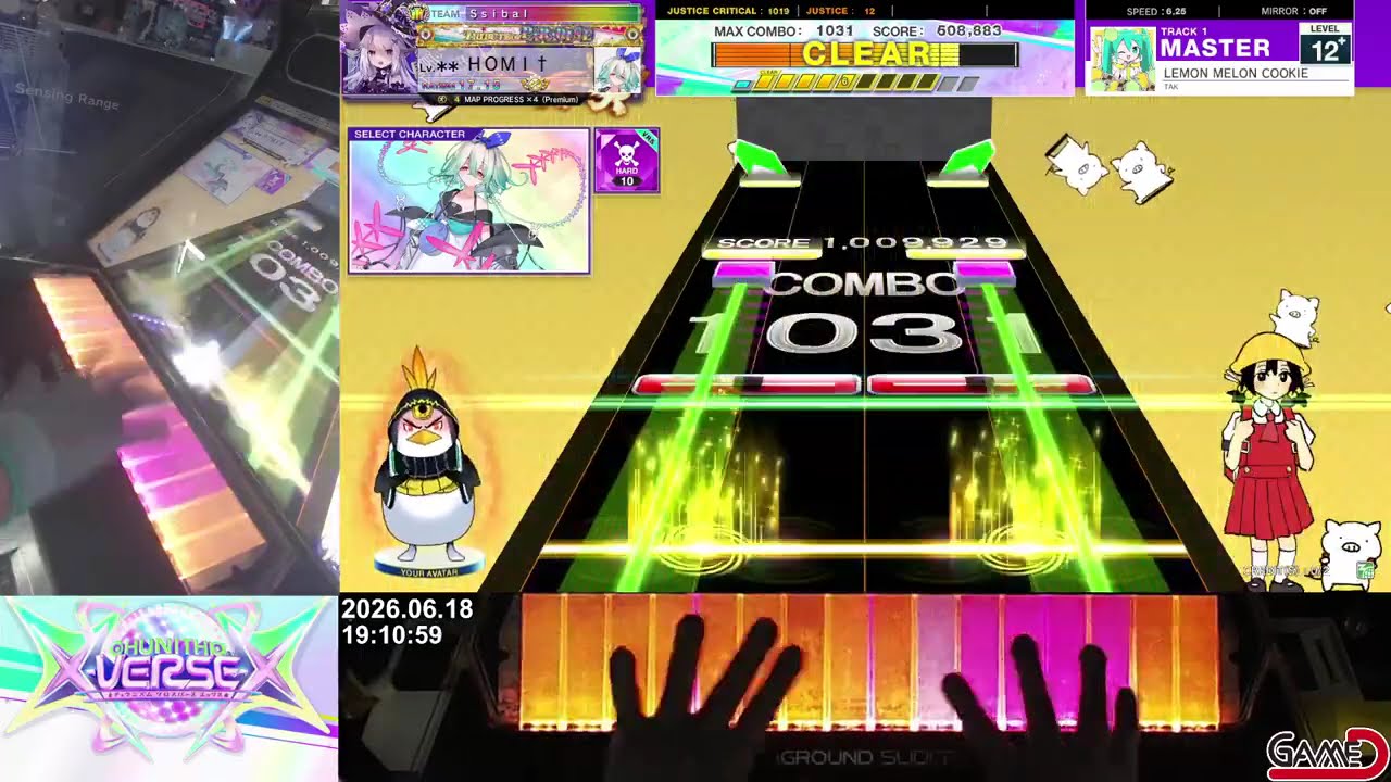 CHUNITHM][12+] LEMON MELON COOKIE MASTER SSS+ AJ - YouTube