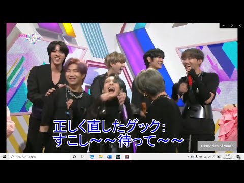 【BTS日本語字幕】BTS（防弾少年団）面白い格好いい可愛いダンスとインタビューin 韓国番組