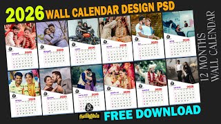 new calendar design free download latest wall calendar tamil design 2026 calendar design free psd