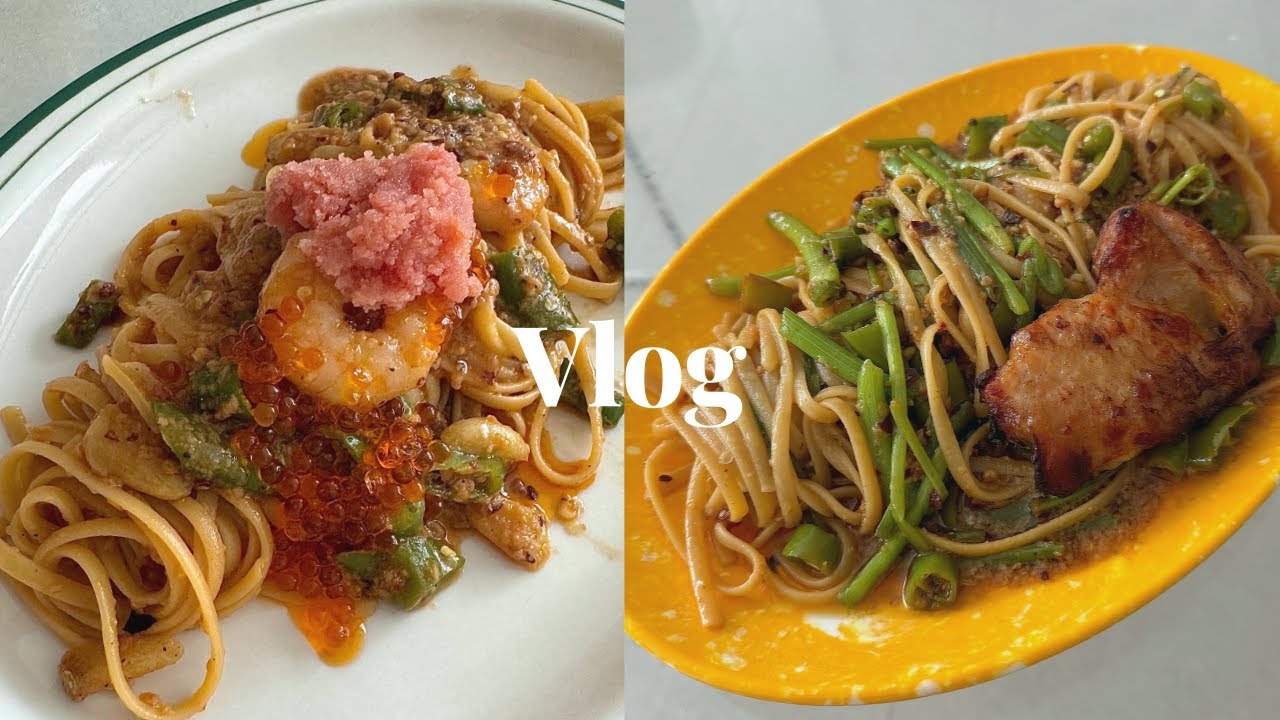 Vlog. 파스타러버의 파스타만들기 모음집2탄🧄🌶️세상에서 파스타가 제일 쉬워!💃