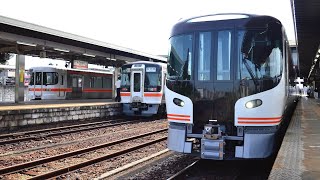 【発車】HC85系 特急ひだ4号 美濃太田駅にて