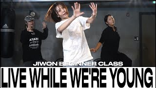 Famous JIWON BEGINNER CLASS | One Direction - Live While We're Young | @JustJerkDanceAcademy Profile