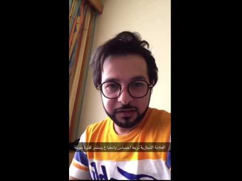 العلامات التجارية وبعض أسرارها