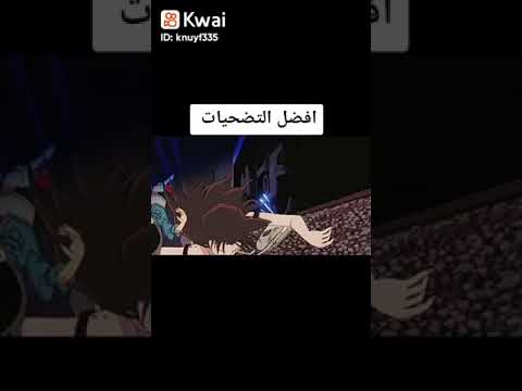 ٣٠ يونيو ٢٠٢٣