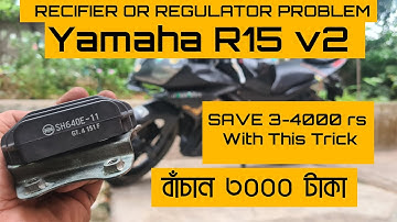 Battery Charging Problem on Yamaha r15v2 solved Rectifier problem solution