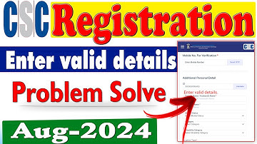 𝗖𝗦𝗖 𝗥𝗲𝗴𝗶𝘀𝘁𝗿𝗮𝘁𝗶𝗼𝗻 𝗲𝗻𝘁𝗲𝗿 𝘃𝗮𝗹𝗶𝗱 𝗱𝗲𝘁𝗮𝗶𝗹𝘀 𝗣𝗿𝗼𝗯𝗹𝗲𝗺 || 𝗖𝗦𝗖 𝗥𝗲𝗴𝗶𝘀𝘁𝗿𝗮𝘁𝗶𝗼𝗻 𝗺𝗶𝘀𝗺𝗮𝘁𝗰𝗵 𝗖𝗲𝗿𝘁𝗶𝗳𝗶𝗰𝗮𝘁𝗲 || #𝗺𝗶𝘀𝗺𝗮𝘁𝗰𝗵