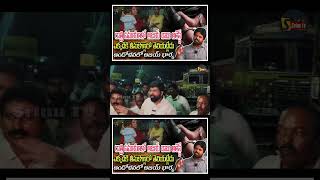 pastor ajay babu video latest | pastor ajay interview latest | pastor ajay babu arrest |srinutvmedia