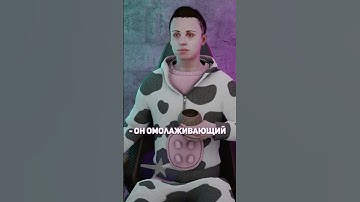 #magicrust #rust #rustgame #meme