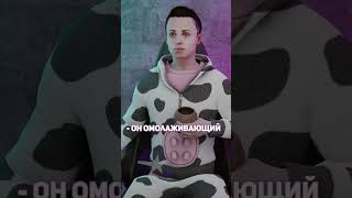 Супер чай