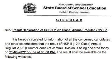 Jkbose 10th, 11th & 12th Class Result Jammu Division 2022