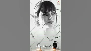 ندي طال فراقك خيمه بدويه اكسبلور الشعرالشعبي 