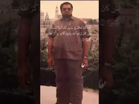 الشيخ علي بن عبدالله جابر رحمه الله