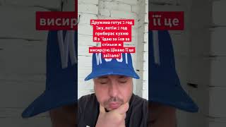 #joke #laughterextendslife #humor #funnyvideo #prank #laughter #recommendations #pranks #meme #re...