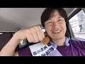【再生の道】えらやすひろ足立区全駅街宣ツアーLIVE vol.1【都議会議員選挙2025】