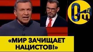 «МЫ ДАВНО УЖЕ ПОТЕРЯЛИ КОНТРОЛЬ НАД СВО!»