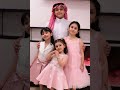 الشيله اهداء من تركي محمد وخواته لجدتهم أم فايز بمناسبة زواج عمهم مشاري