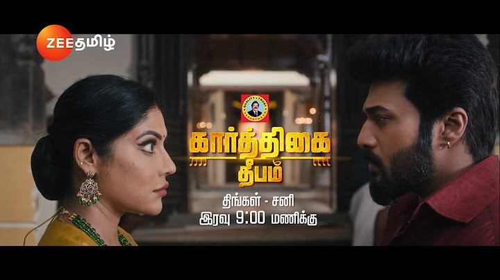 இனி கிராமத்து களத்துல🔥 கார்த்திகை தீபம் - Promo | திங்கள் - சனி | இரவு 9.00 மணிக்கு | Zee Tamil