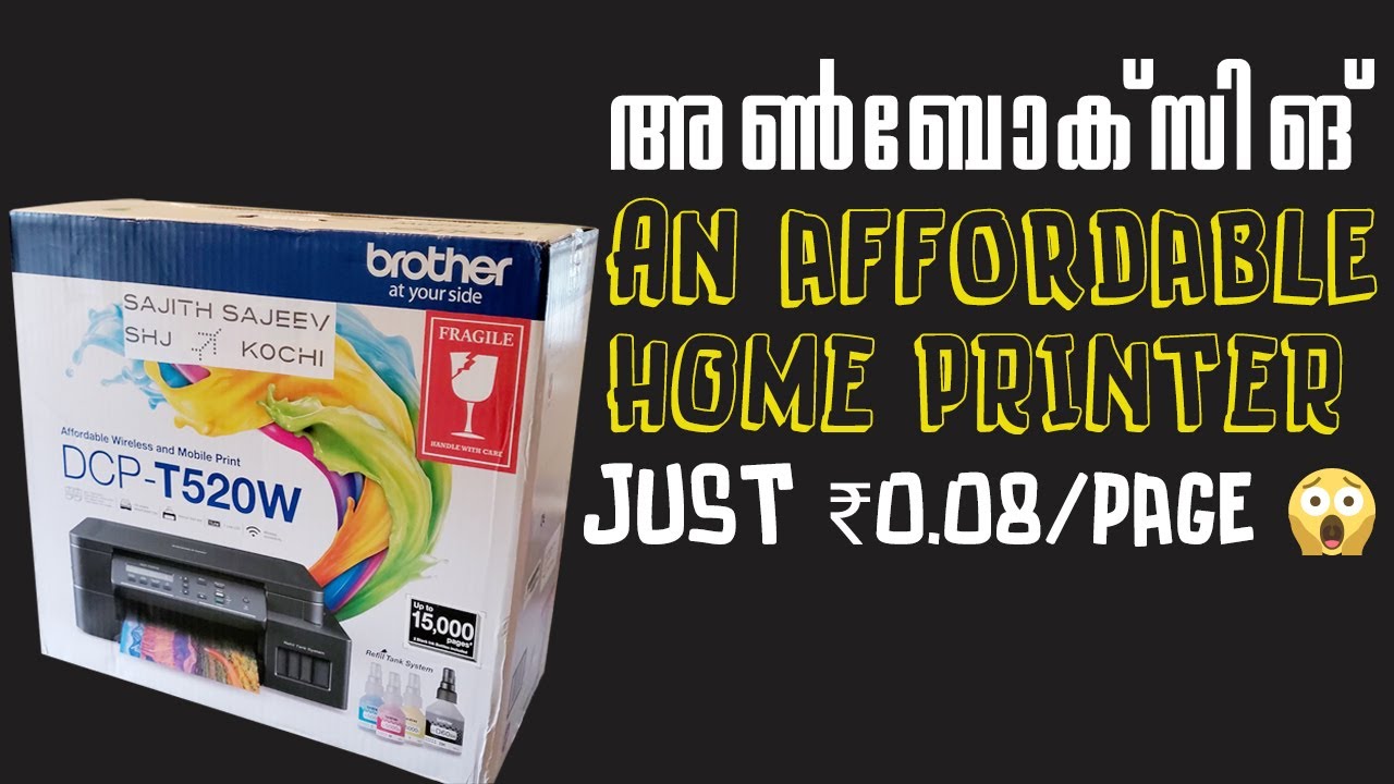 Lowest Printing Cost Lowest Printing Cost