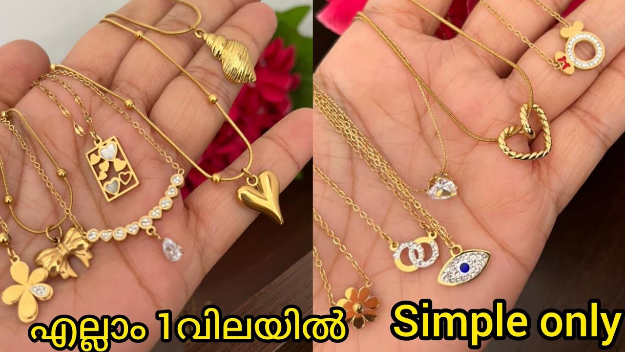 കളറ് പോകാത്ത chain collection. 