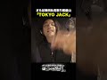 思い出ソング 本人歌唱バージョン