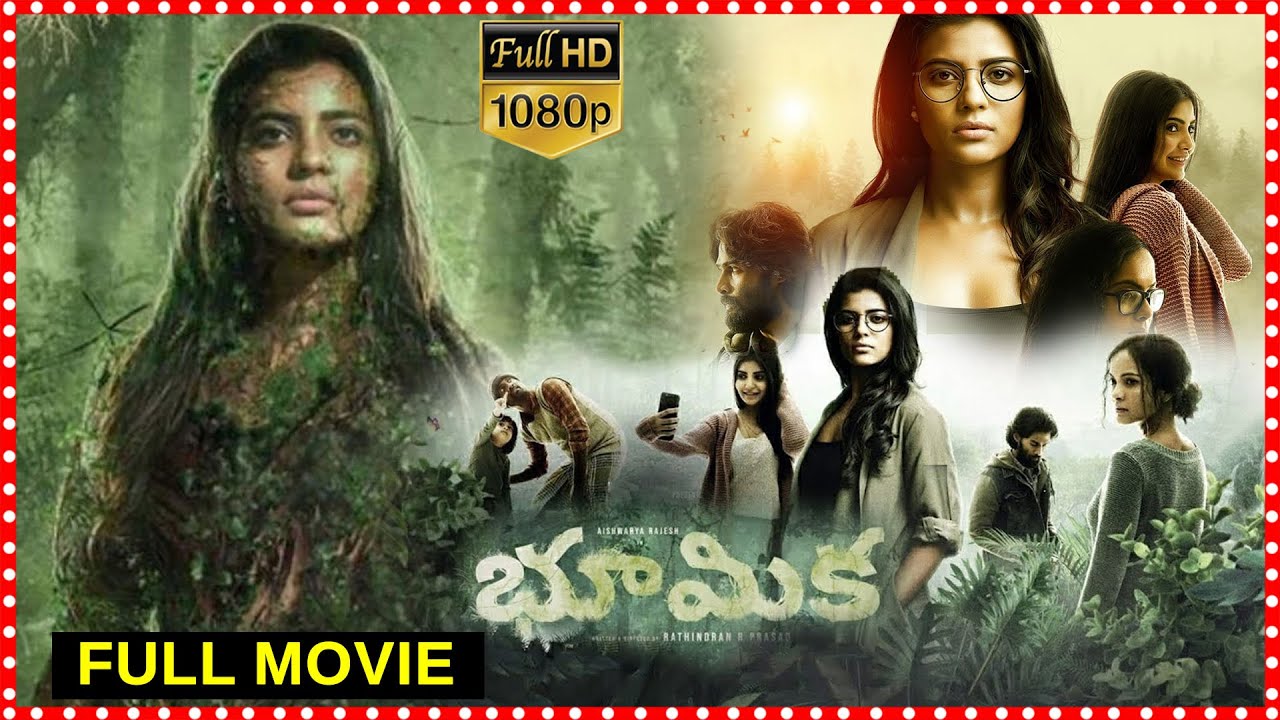 Boomika Telugu Full Horror Thriller Film | Aishwarya Rajesh | Avantika Vandanapu 
