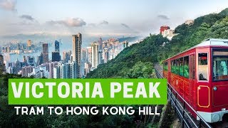 The victoria peak & hong kong hill tram to (山頂纜軚) travel video
vlog