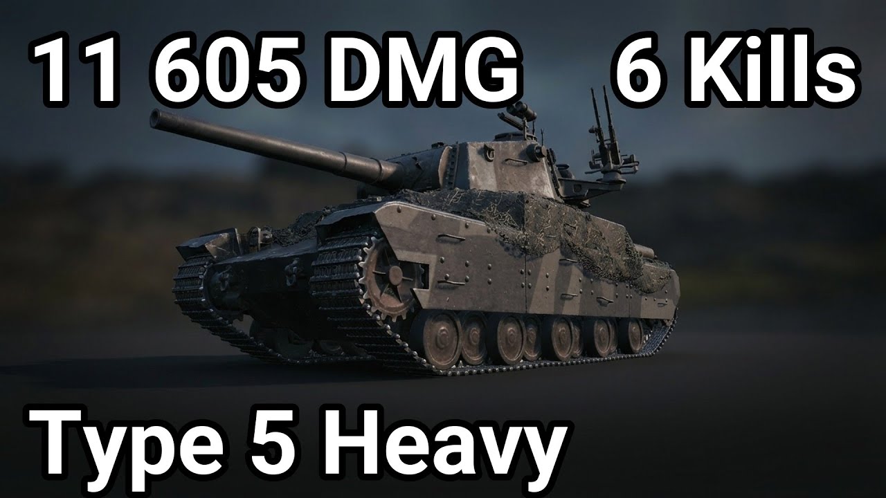 11.6K DAMAGE 6 KILLS — THE MONSTER GODZILLA MASSACRE | WoT 2026