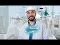 ماذا تعرف عن تخصص الهندسة الطبية ماذا تعرف عن تخصص الهندسة الطبية