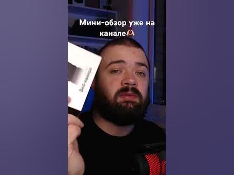 Мини-обзор камеры DEXP M100R1 - YouTube
