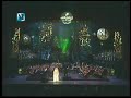 يا رسول الله يا نعم الأمين يا إمام النور والنصر المبين يا رسول الله يا نعم الأمين يا إمام النور والنصر المبين