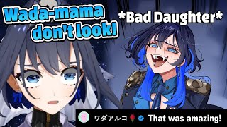 Kronii Gets Caught being a Bad Girl by Wada-mama... 【Kronii / Hololive EN】