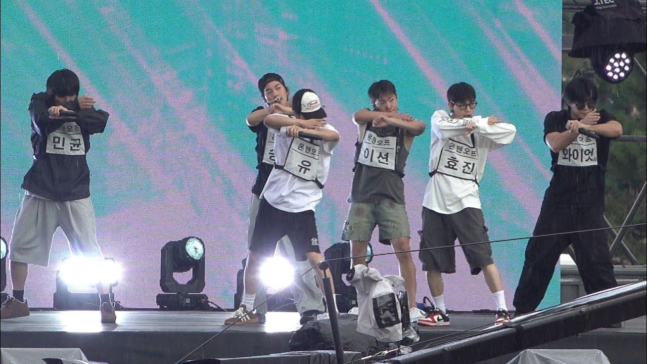 250809 ONF 리허설 Full Ver. 4K | K-POP SUPER LIVE in 보령 