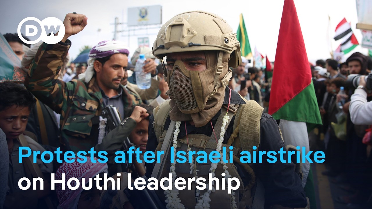 예멘: 후티 밀िश 그룹의 총리가 이스라엘 공습으로 사망했습니까? | DW 뉴스