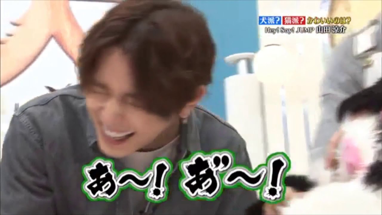 これを見たら100%山田涼介に惚れちゃう