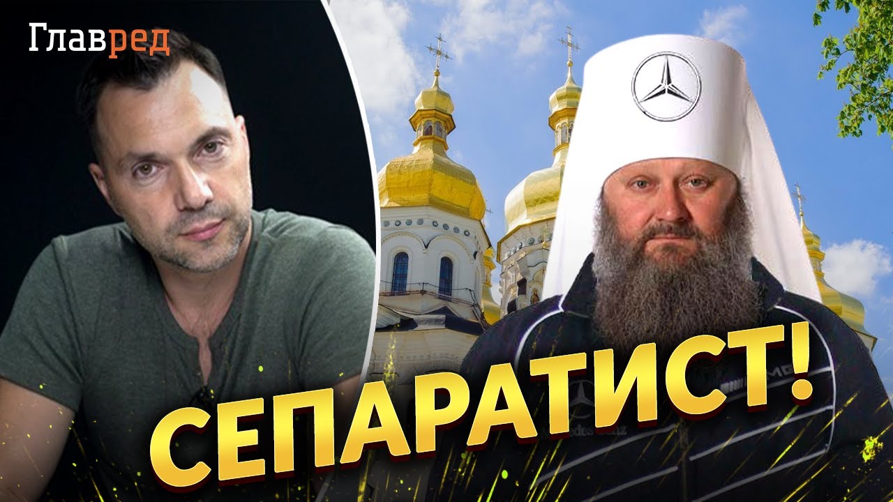 Кто такой паша мерседес