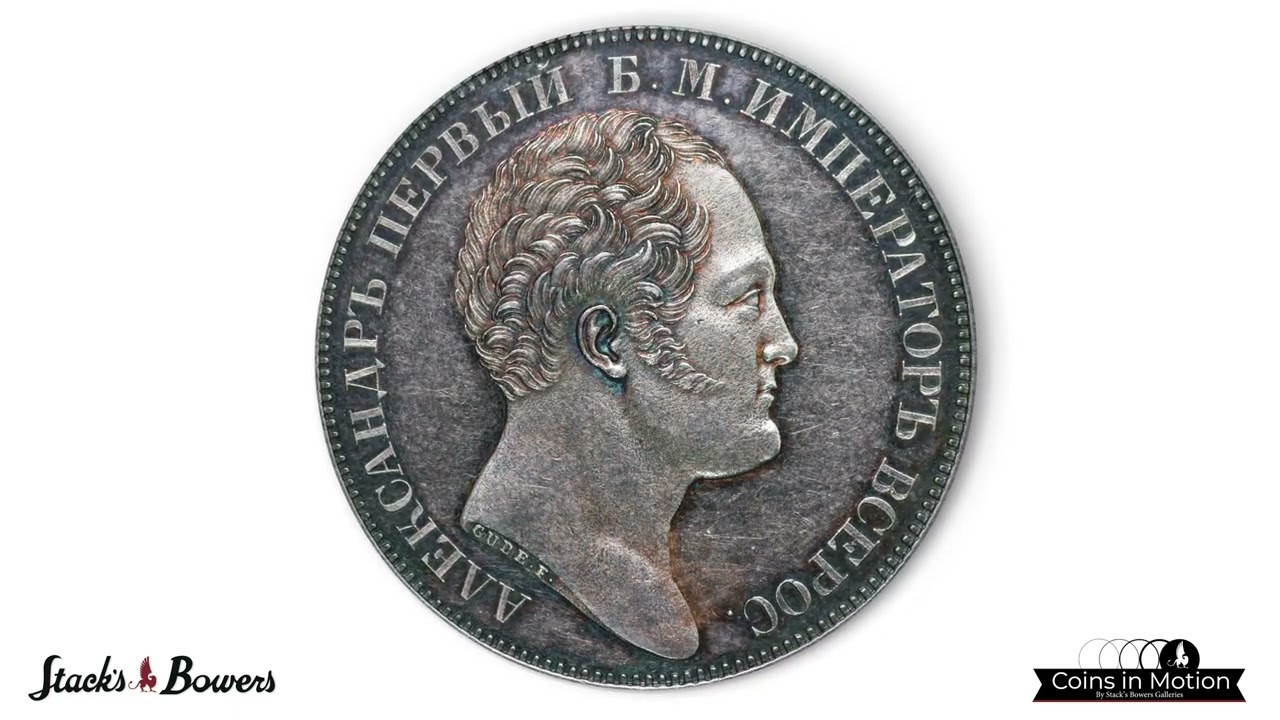 RUSSIA. Ruble, 1834. St. Petersburg Mint. Nicholas I. NGC PROOF-61.