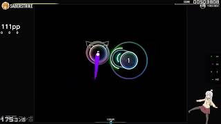Download Lagu [4.89 ⭐] LizNoir - GIRI-GIRI borderless world (Game Ver.) [Insane] 98.53% MP3