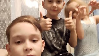 песня и снова сидая ночь исполняют (Дима Кашинцев Лëша Кашинцев и Лена Кашинцев)