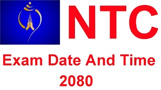 Nepal Telecom Exam Date And Time || NTC Exam Date And Time