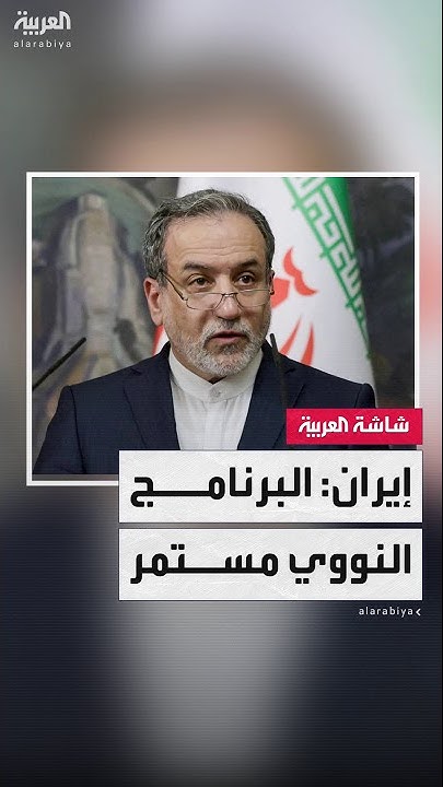     :   ..    
 - نشر قبل 23 دقيقة