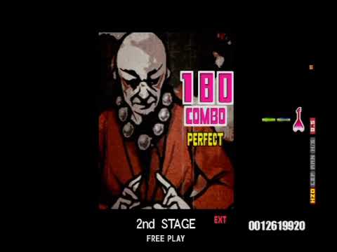 (正規)大見解 EXTREME/GUITAR
