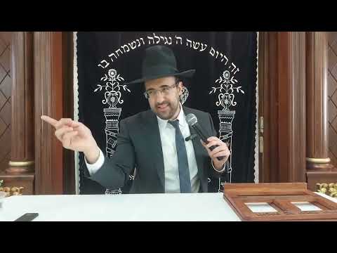 הרב מאיר אליהו | הקליפות באחרית הימים | רחובות - ה׳תשפ״ד