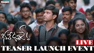 Bhale Unnade Teaser Launch Event Live | Raj Tarun | Manisha Kandkur | J Sivasai Vardhan | N.v. Kiran