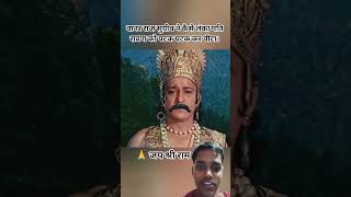 # wanar raj sugreen aur ravan.\nYudh