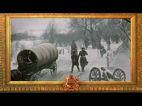 1812. ЭНЦИКЛОПЕДИЯ ВЕЛИКОЙ ВОЙНЫ. 43 ЧАСТЬ. ИСТОРИЧЕСКИЙ ПРОЕКТ