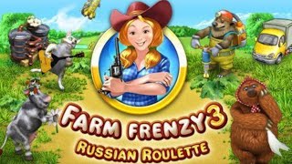 Веселая ферма 3. Русская рулетка #14