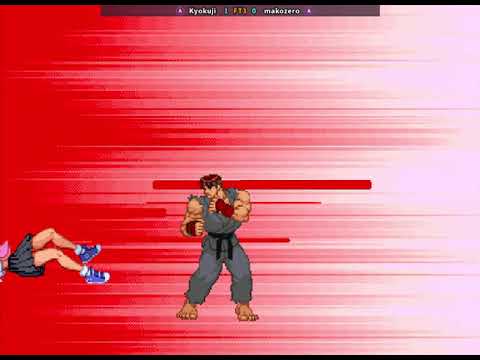 Kyokuji (X-Sakura) VS Makoto FT3 [Street Fighter Alpha 3/Zero 3] [Fightcade] Nov '21